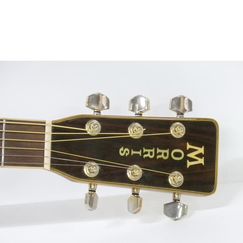 MORRIS モーリス/アコースティックギター/MD-525//640080/Cランク/65