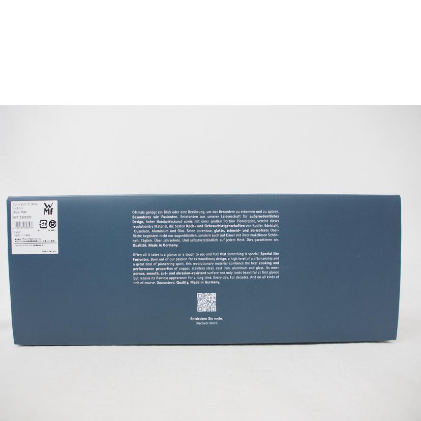 WMF/フュージョンテックミネラル 片手鍋 //Sランク/78