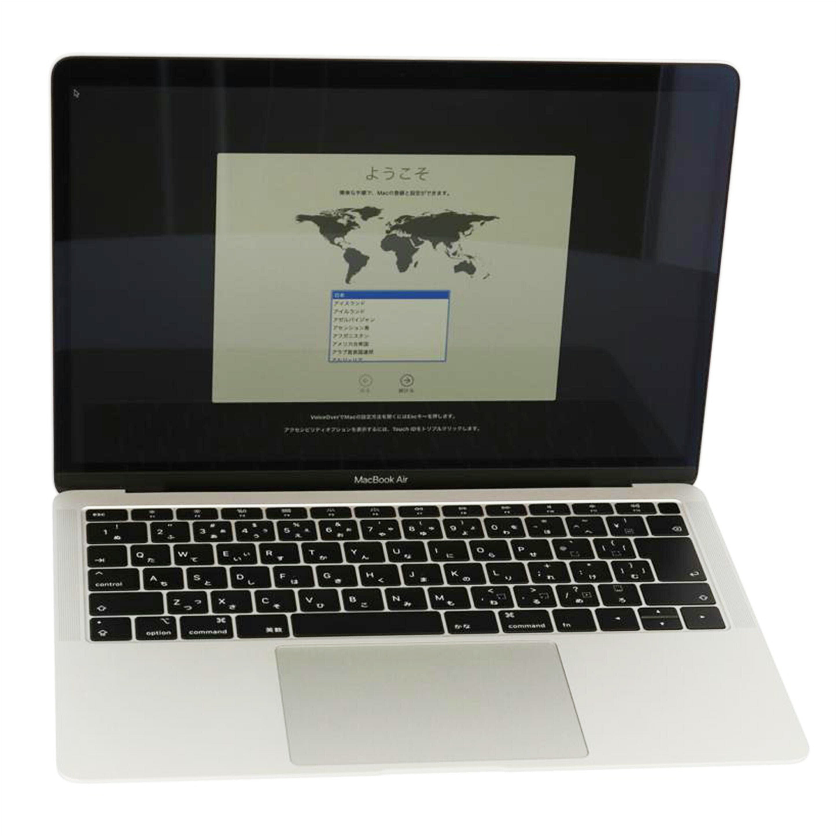 Apple アップル/家電・カメラ・AV機器｜REXT ONLINE 公式通販サイト