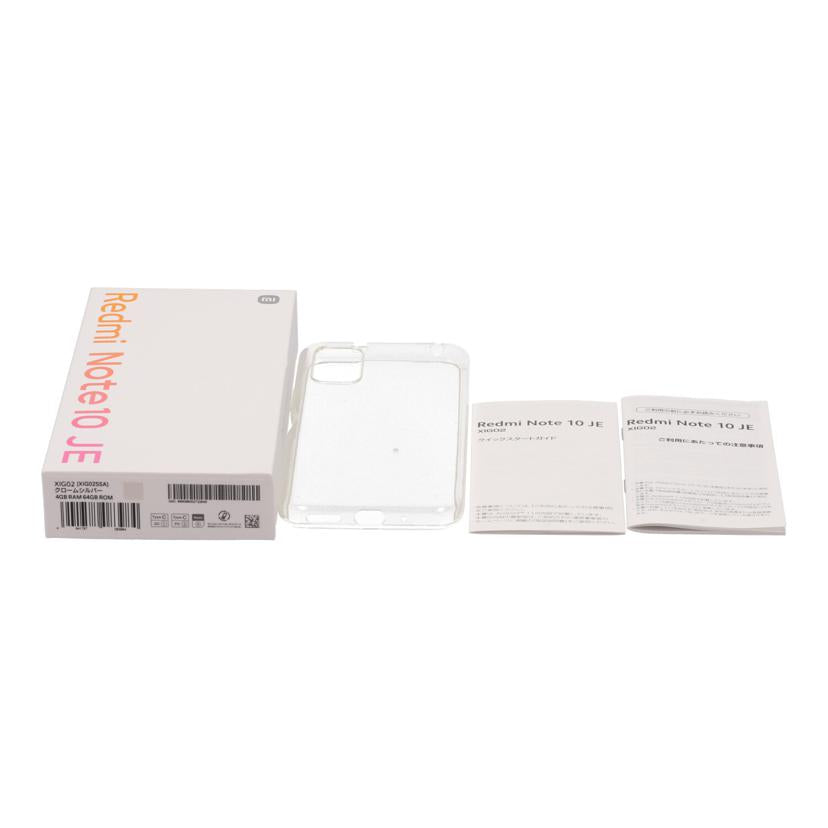 Xiaomi au シャオミ/スマートフォン/Redmi Note 10JE/XIG02//9c0cb22c0721/Bランク/77