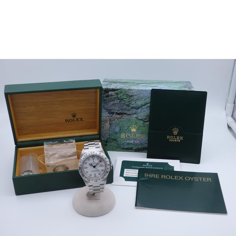 ROLEX ロレックス/エクスプローラーⅡ/16570//P392031/Aランク/93