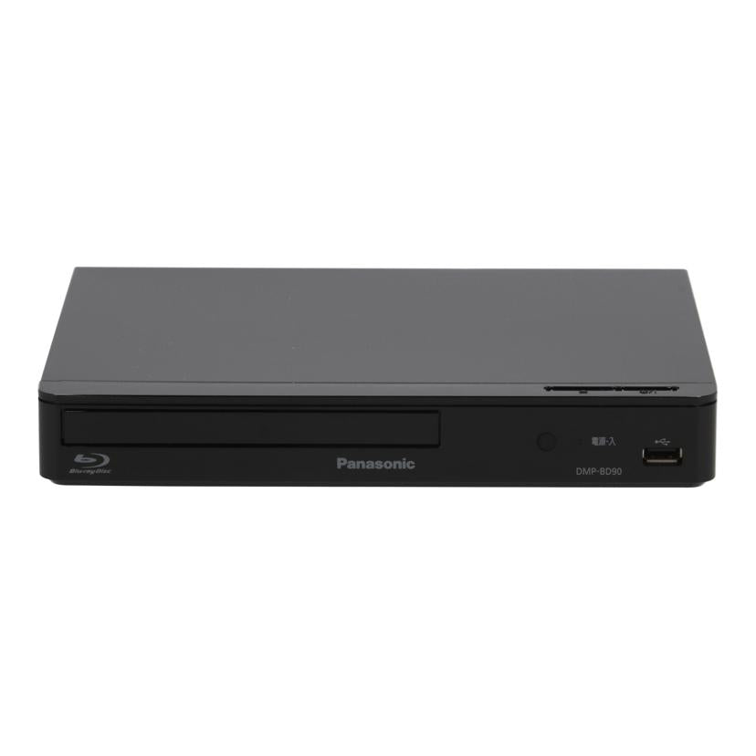 Panasonic パナソニック/BDプレーヤー/DMP-BD90//VA2BA003680/Bランク/77