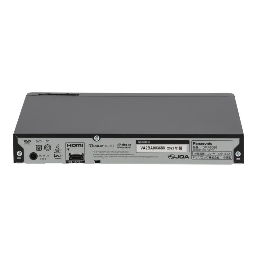 Panasonic パナソニック/BDプレーヤー/DMP-BD90//VA2BA003680/Bランク/77
