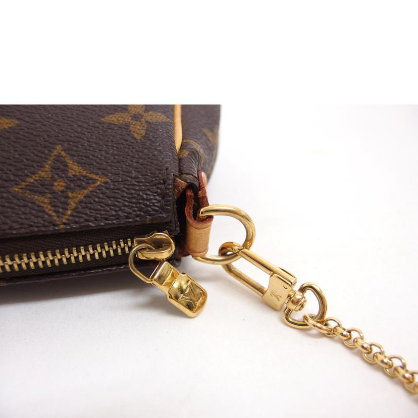 LV ルイヴィトン ハンドバッグ アクセサリーポーチ パーティーバッグ ブラウン/エヴァ/モノグラム/M95567//SD0***/ABランク/04