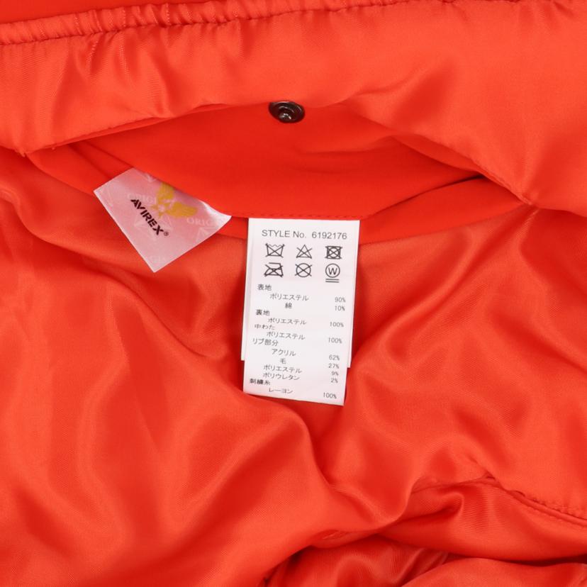 AVIREX アヴィレックス/MA-1 モデファイ ハロ L/6192176//ABランク/75