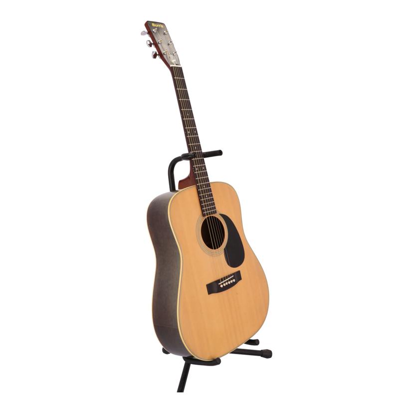 Morris モーリス/アコースティックギター(ビンテージ)/W-20//251176/Cランク/78