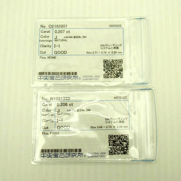 / PT900ダイヤピアス0.207/0.206ct ソ//Aランク/75