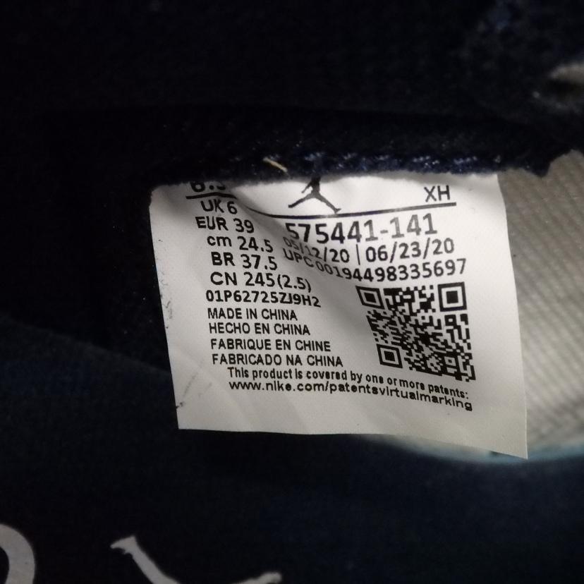 NIKE ナイキ/AIR JORDAN1 RETRO HIGH OG GS/575441-141//SAランク/77