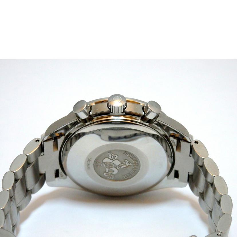 OMEGA オメガ/スピードマスター/クロノ/デイト/自動巻き/3513.3//58658490/ABランク/95