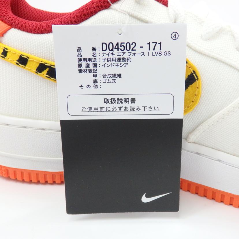 NIKE ナイキ/AIR FORCE1 LV8/DQ4502-171//SAランク/77
