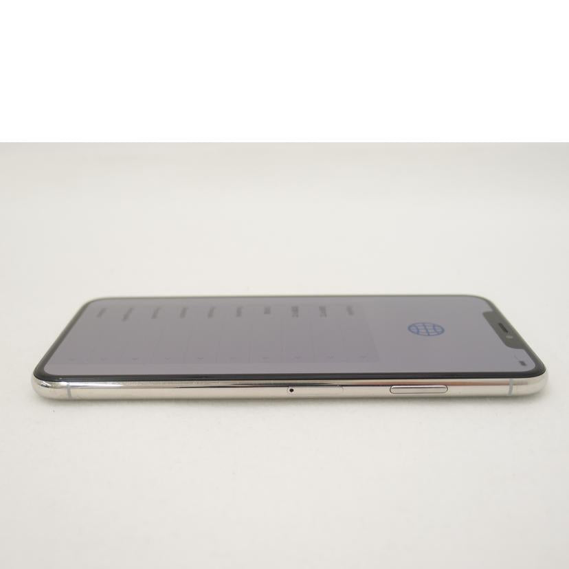 Apple アップル/iPhone Xs Max 256GB/MT6V2J/A//F2LXJ7QZKPHT/Bランク/69