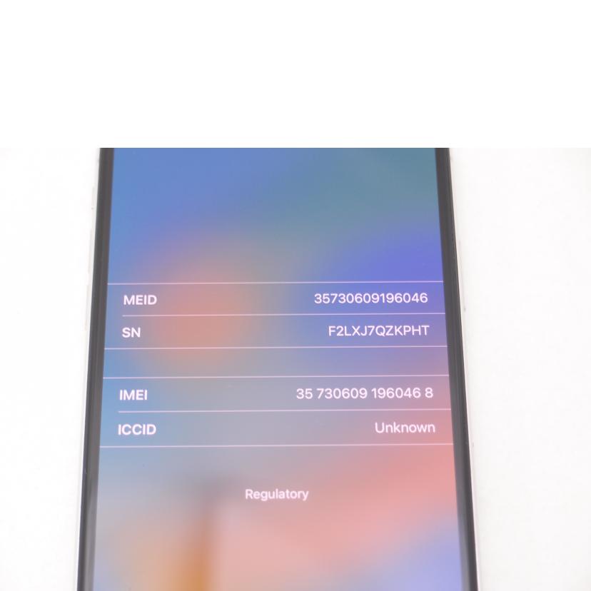 Apple アップル/iPhone Xs Max 256GB/MT6V2J/A//F2LXJ7QZKPHT/Bランク/69