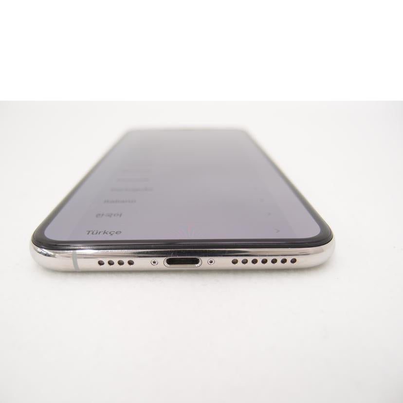 Apple アップル/iPhone Xs Max 256GB/MT6V2J/A//F2LXJ7QZKPHT/Bランク/69