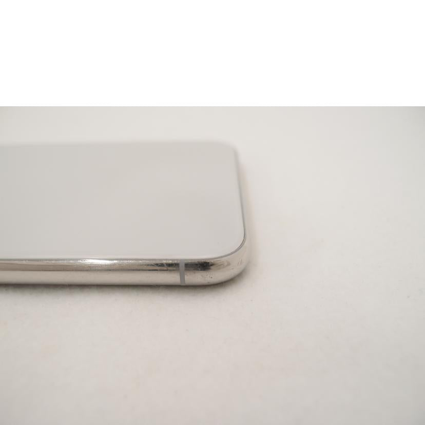 Apple アップル/iPhone Xs Max 256GB/MT6V2J/A//F2LXJ7QZKPHT/Bランク/69