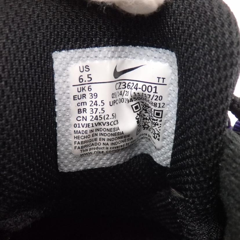 NIKE ナイキ/AIR MAX95 NRG/CZ3624-001//SAランク/77