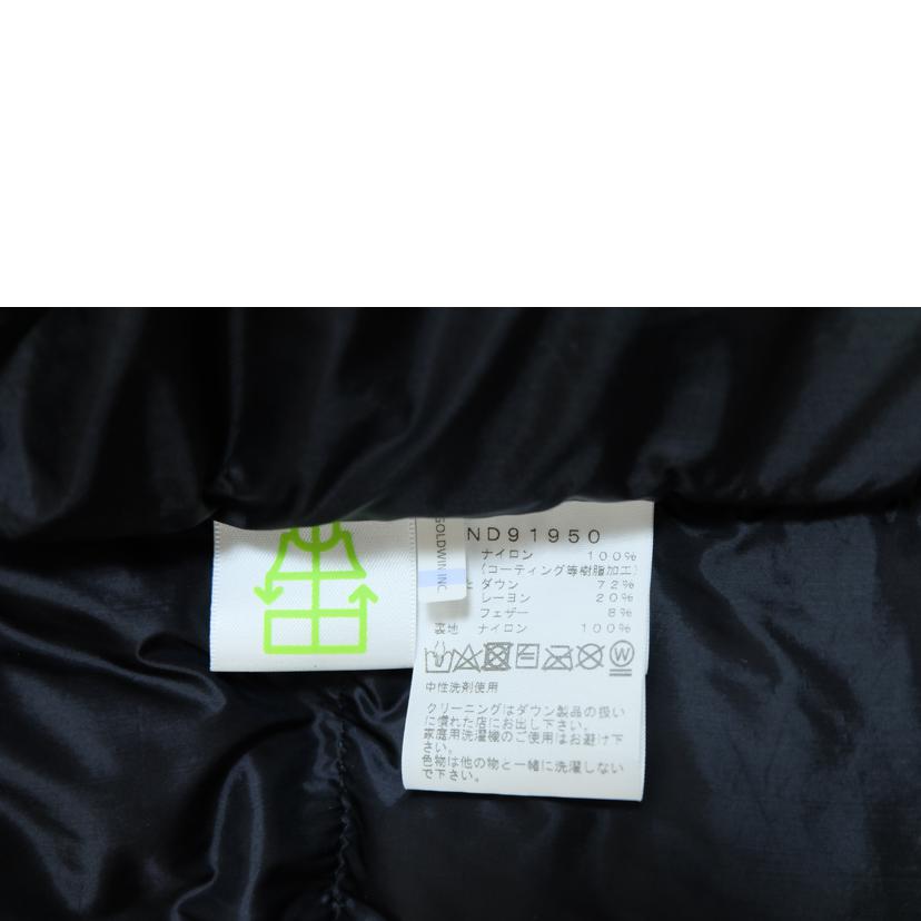 THE NORTH FACE ノースフェイス/バルトロライトジャケット/ND91950//Aランク/71
