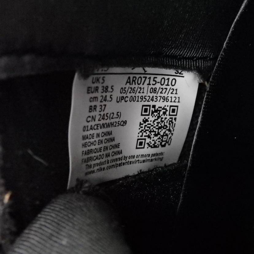 NIKE ナイキ/WMNS AIR JORDAN 11 RETRO/AR0715 010//SAランク/77