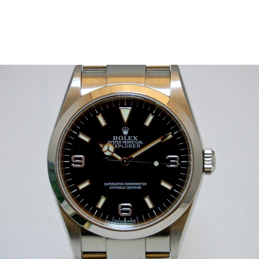 ROLEX ロレックス/エクスプローラーⅠ/114270//P830184/ABランク/95