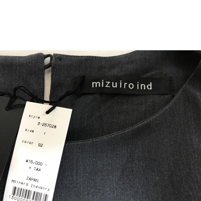 mizuiro ind ミズイロインド/コクーンノースリーブワンピース/グレイ/3-257028//SAランク/51