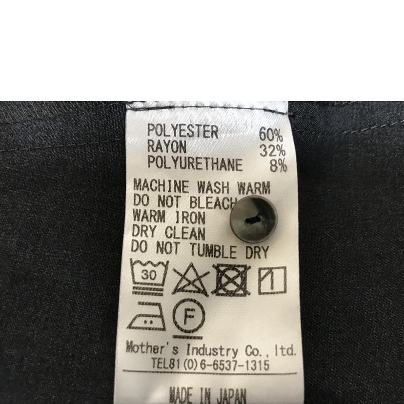 mizuiro ind ミズイロインド/コクーンノースリーブワンピース/グレイ/3-257028//SAランク/51