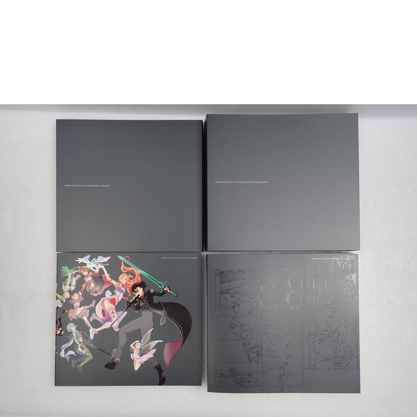 ANIPLEX アニプレックス/ソードアートオンライン/10th anniversary box//SAランク/62