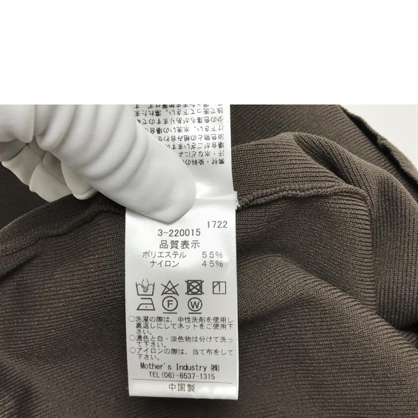 mizuiro ind ミズイロインド/クルーネック ショートカーディガン グレイベージュ/3-220015//SAランク/51