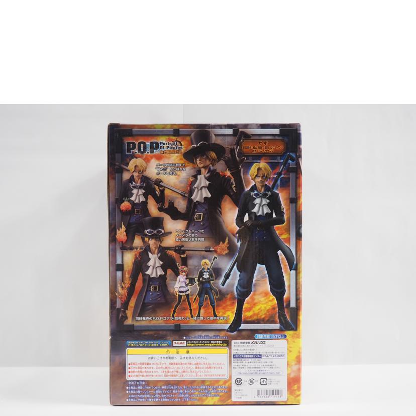 MegaHouse メガハウス/P.O.P ワンピース サボ フィギュア//Sランク/79