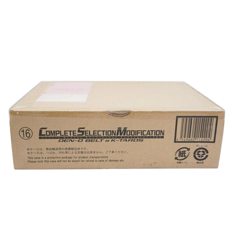 BANDAI バンダイ/CSM デンオウベルト&ケータロス//Aランク/67