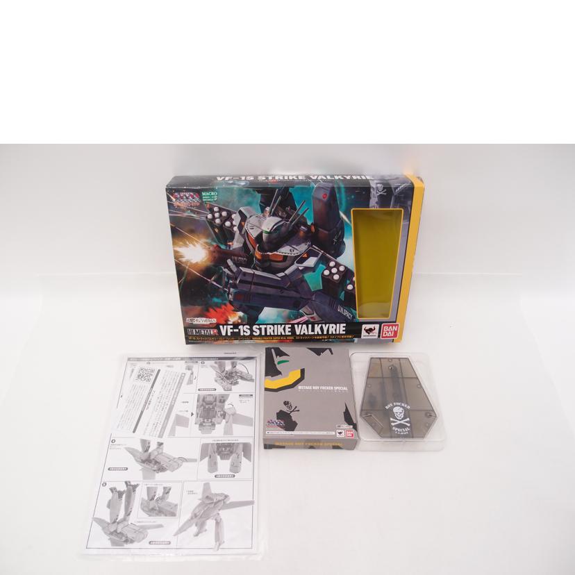 BANDAI バンダイ/HI-METAL R VF-1Sストライクバルキリー(ロイ・フォッカー・スペシャル)/超時空要塞マクロス//Aランク/69