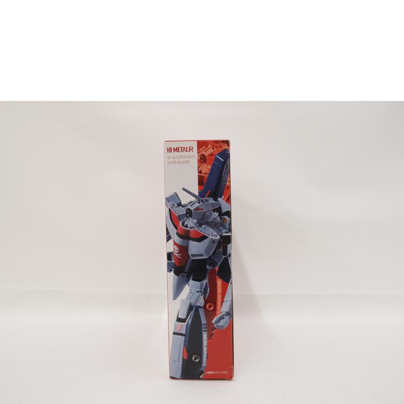 BANDAI バンダイ/HI-METAL R VF-1A スーパーバルキリー(一条輝機) /超時空要塞マクロス//SAランク/69