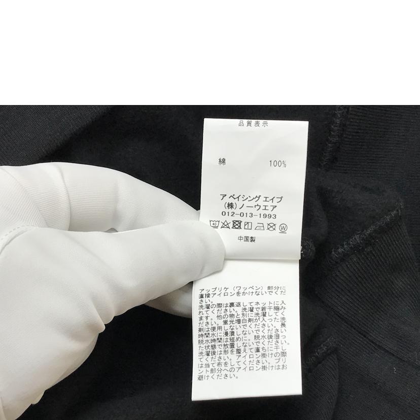 A BATHING APE アベイシングエイプ/ロゴパッチパーカー/001PPH801012M//Aランク/51