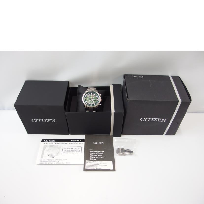 CITIZEN シチズン/アテッサ/ACT LINE/電波ソーラー/チタン/AT8181-63W//172030163/ABランク/83