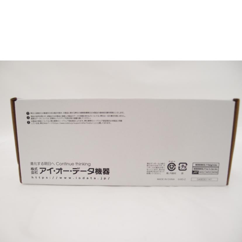 I・O DATA アイオーデータ/Wi-Fi6 2.5Gbps対応ルーター/WN-DAX5400QR/E//141Z009134YF/Sランク/69