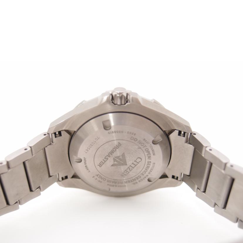 CITIZEN シチズン 腕時計 ダイバーズ チタン 黒文字盤 メンズ/プロマスターマリン・メカニカル・チタニウム/自動巻き/NY0070-83E//7D1030567/SAランク/69