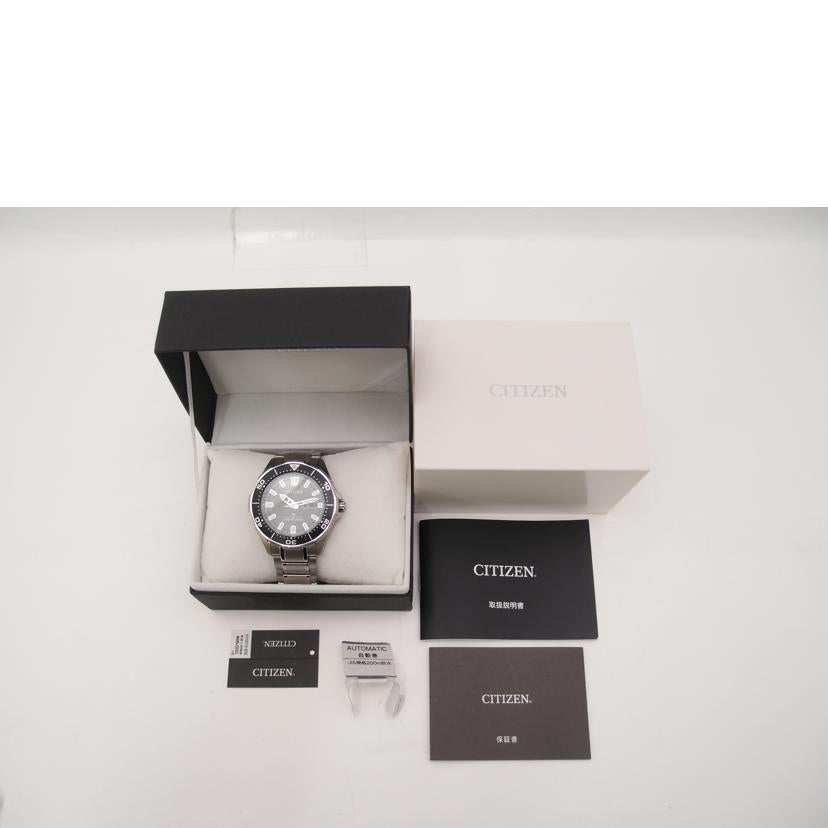 CITIZEN シチズン 腕時計 ダイバーズ チタン 黒文字盤 メンズ/プロマスターマリン・メカニカル・チタニウム/自動巻き/NY0070-83E//7D1030567/SAランク/69