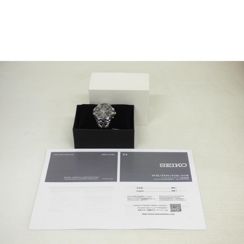 SEIKO セイコー/クロノグラフ/ソーラー/V172-0AK0//290***/ABランク/64