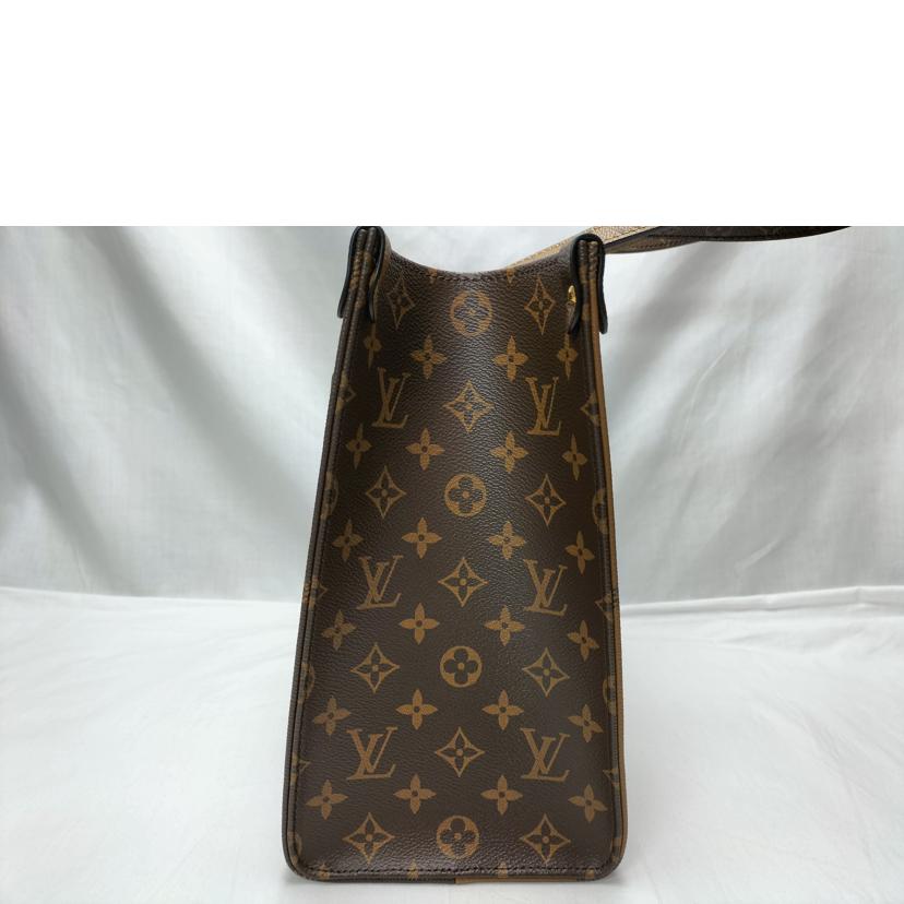 LV ルイヴィトン/オンザゴーMM モノグラム・ジャイアント/M45321//MB2***/Aランク/52