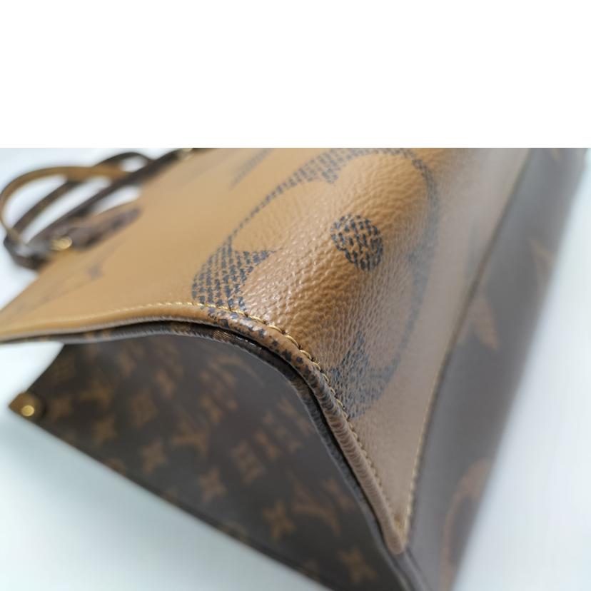LV ルイヴィトン/オンザゴーMM モノグラム・ジャイアント/M45321//MB2***/Aランク/52