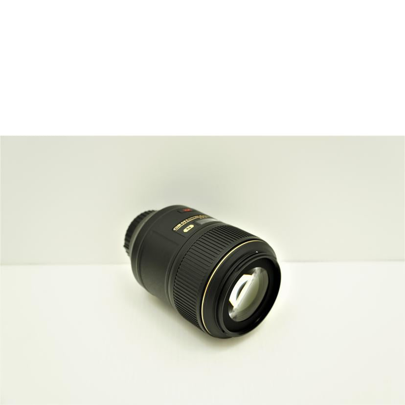 Nikon/デジタル対応レンズ/AF-Sマクロ105/2.8G/AF-Sマクロ105/2.8G//2256339/Aランク/75