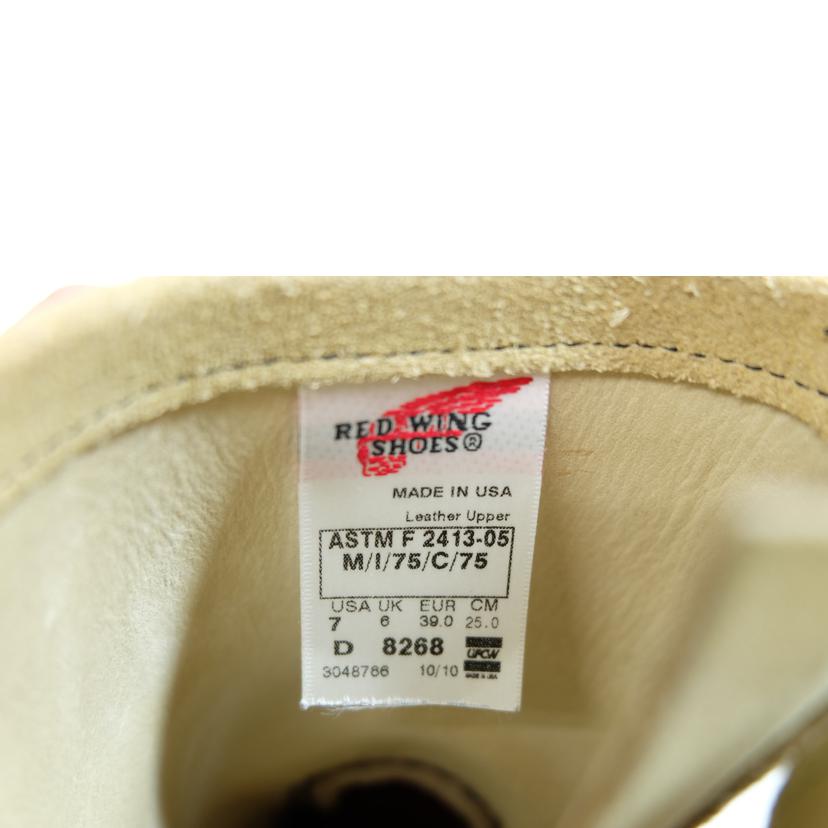 RED WING レッドウィング/RED WING エンジニアブーツ/8268//Aランク/71