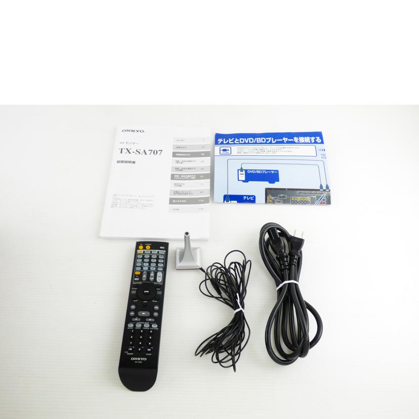 ONKYO オンキョー/AVアンプ/TX-SA707/TX-SA707//2888JJ4990020370/ABランク/64