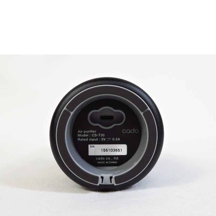 cado カドー/ポータブル空気清浄機/CS-T30//155103651/Aランク/81