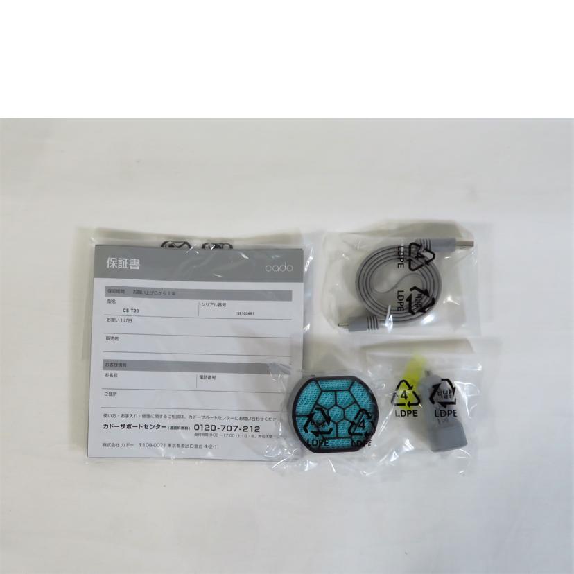 cado カドー/ポータブル空気清浄機/CS-T30//155103651/Aランク/81