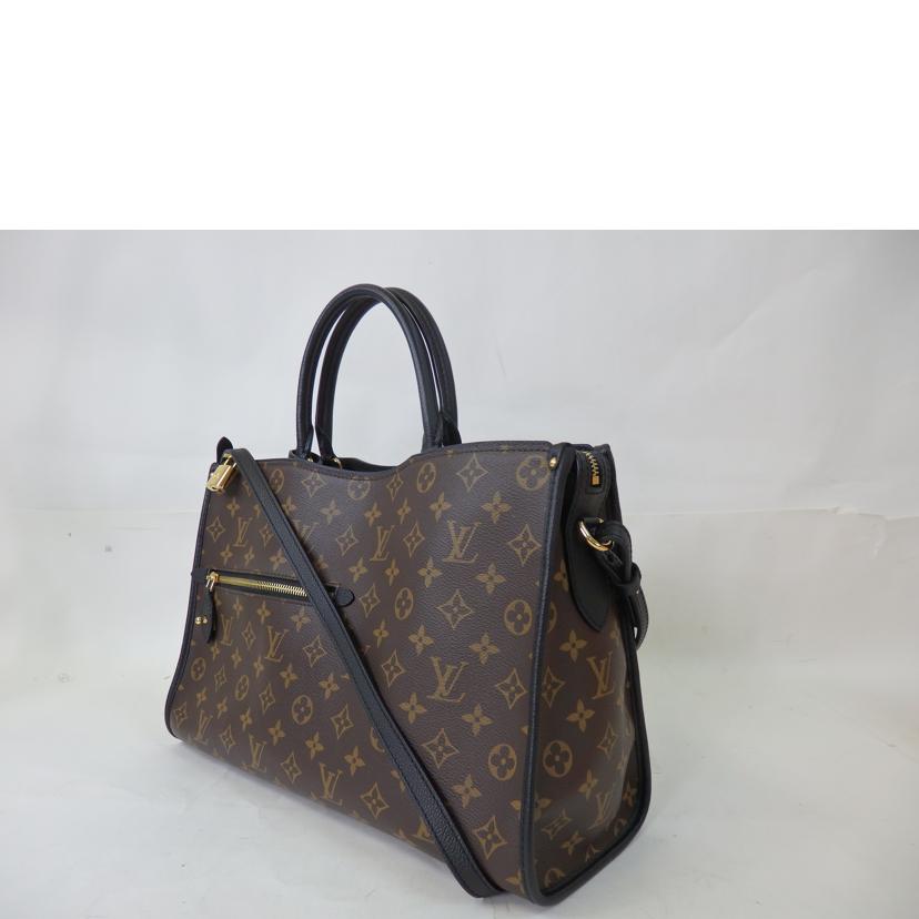 LV ルイヴィトン/ポパンクールMM/モノグラム/ノワール/M43435//DU4***/ABランク/84