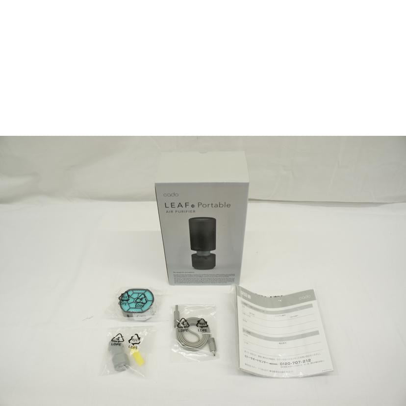 cado カドー/LEAF Portable/ポータブル空気清浄機/CS-T30//SAランク/05