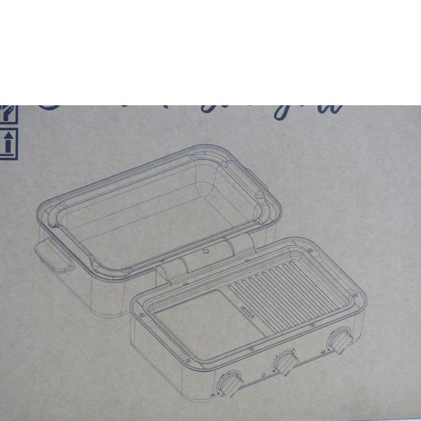 AINX アイネクス/スマートトースターグリル/AX-TG1//TG1-22513165/Sランク/64