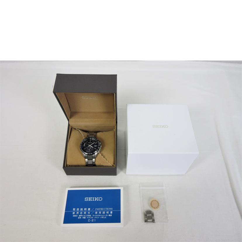 SEIKO セイコー/ブライツ デュアルタイム ソーラー電波/SAGA233//8N0100/Aランク/70