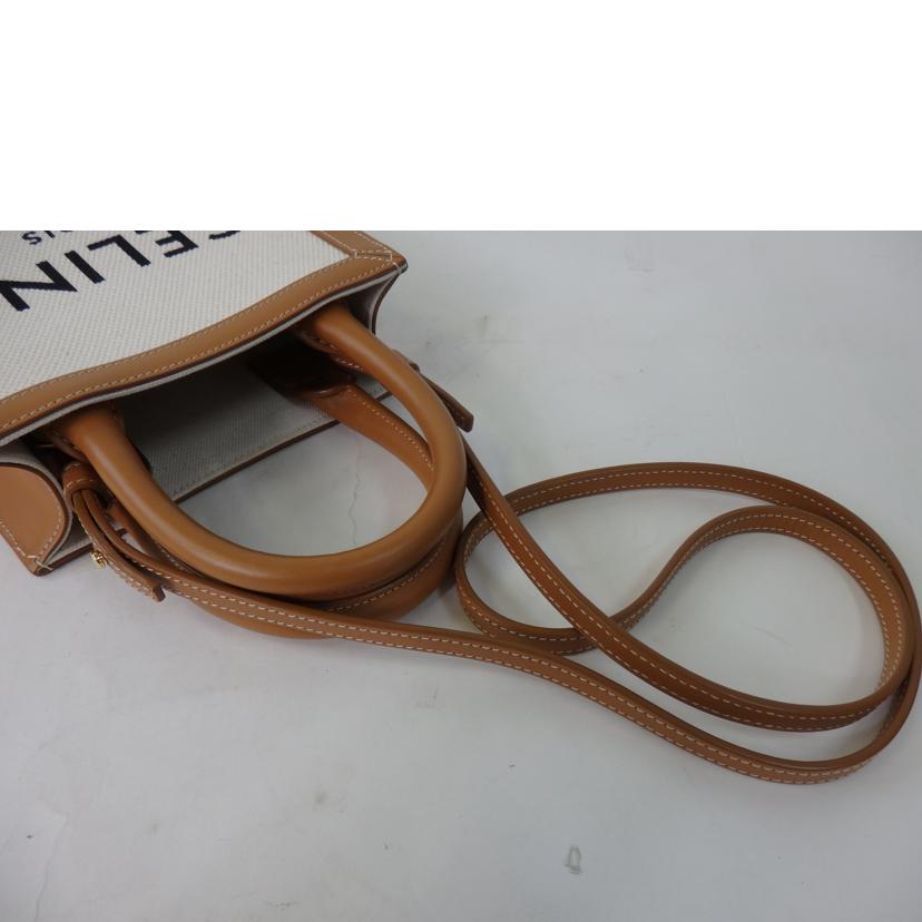 CELINE セリーヌ/ミニバーティカルカバ/193302BNZ.02NT//S-A******/SAランク/84