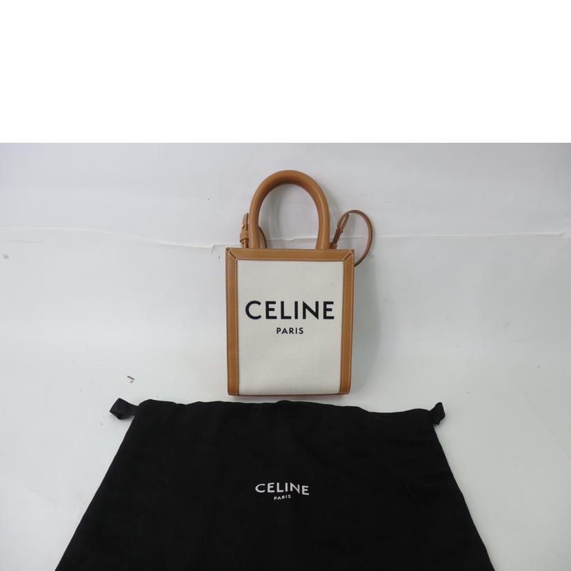 CELINE セリーヌ/ミニバーティカルカバ/193302BNZ.02NT//S-A******/SAランク/84