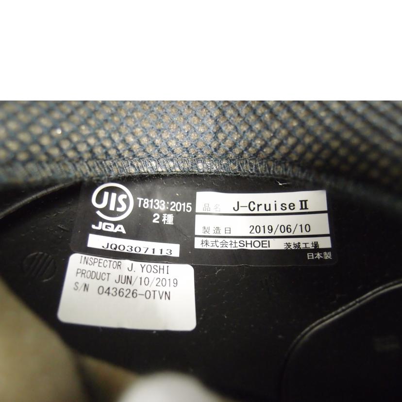 SHOEI ショウエイ/ヘルメット/J-Cruise2//043626-OTVN/ABランク/69